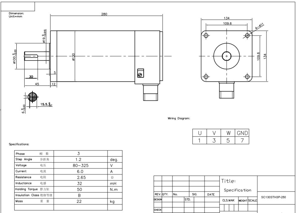 Silnik krokowy SC130STH3P-250 - 50Nm Silnik krokowy SC130STH3P-250 - 50Nm