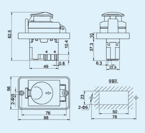 Wyłącznik elektromagnetyczny 230V DZ-06-2A Wyłącznik elektromagnetyczny 230V DZ-06-2A