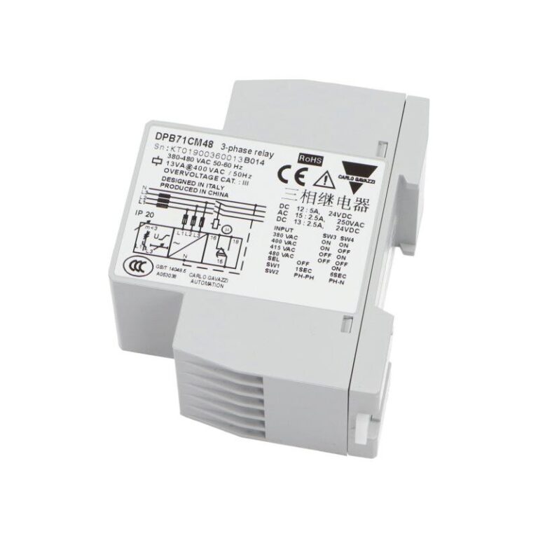 Przekaźnik kontroli napięcia DPB71CM48 Yumo